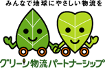 �݂�ȂŒn���ɂ₳�����������O���[�������p�[�g�i�[�V�b�v